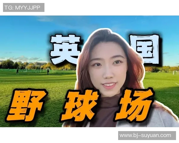 足球巨星挑战街头野球场 亲自踢馆展开非正式对决