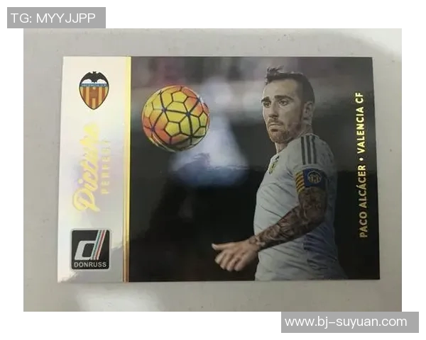 阿根廷足球传奇与帕尼尼球星卡收藏价值深度解析